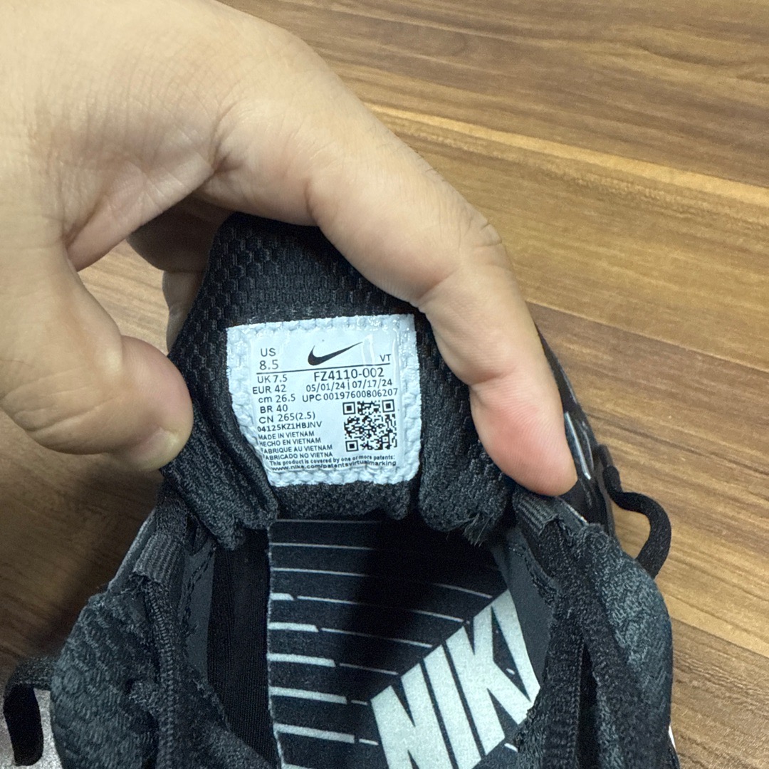 check nike shoes serial number