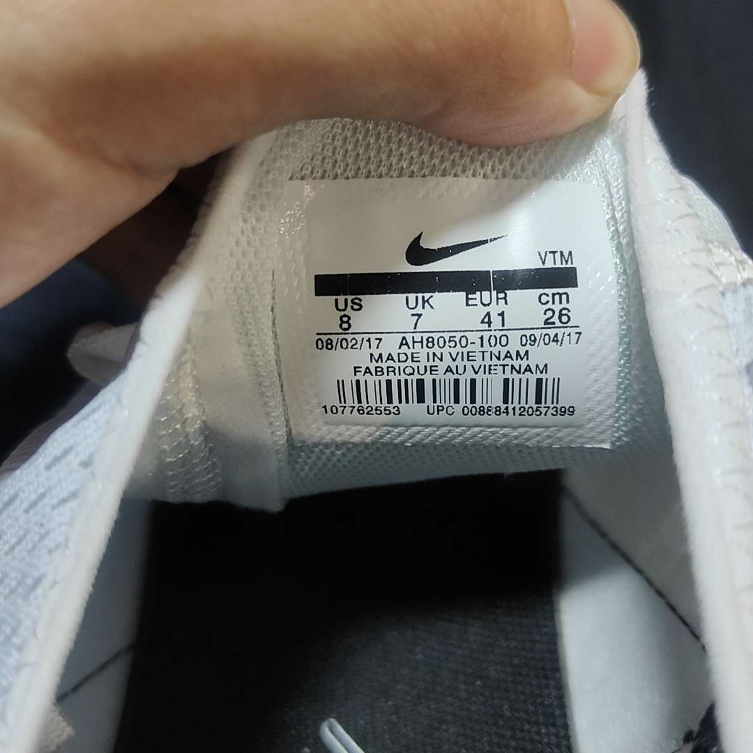 how to tell if air max 270 are fake