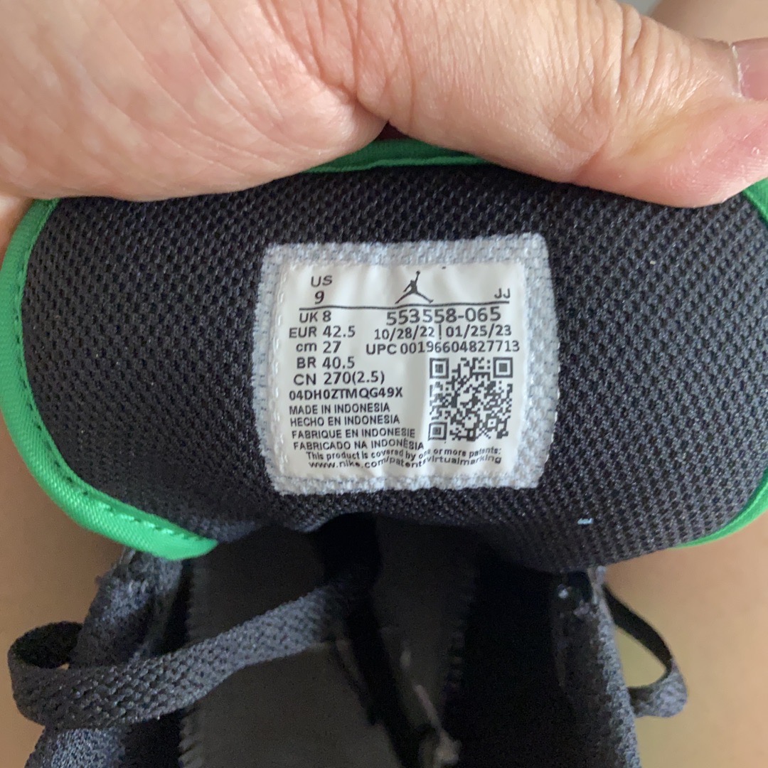 jordan 1 lucky green legit check
