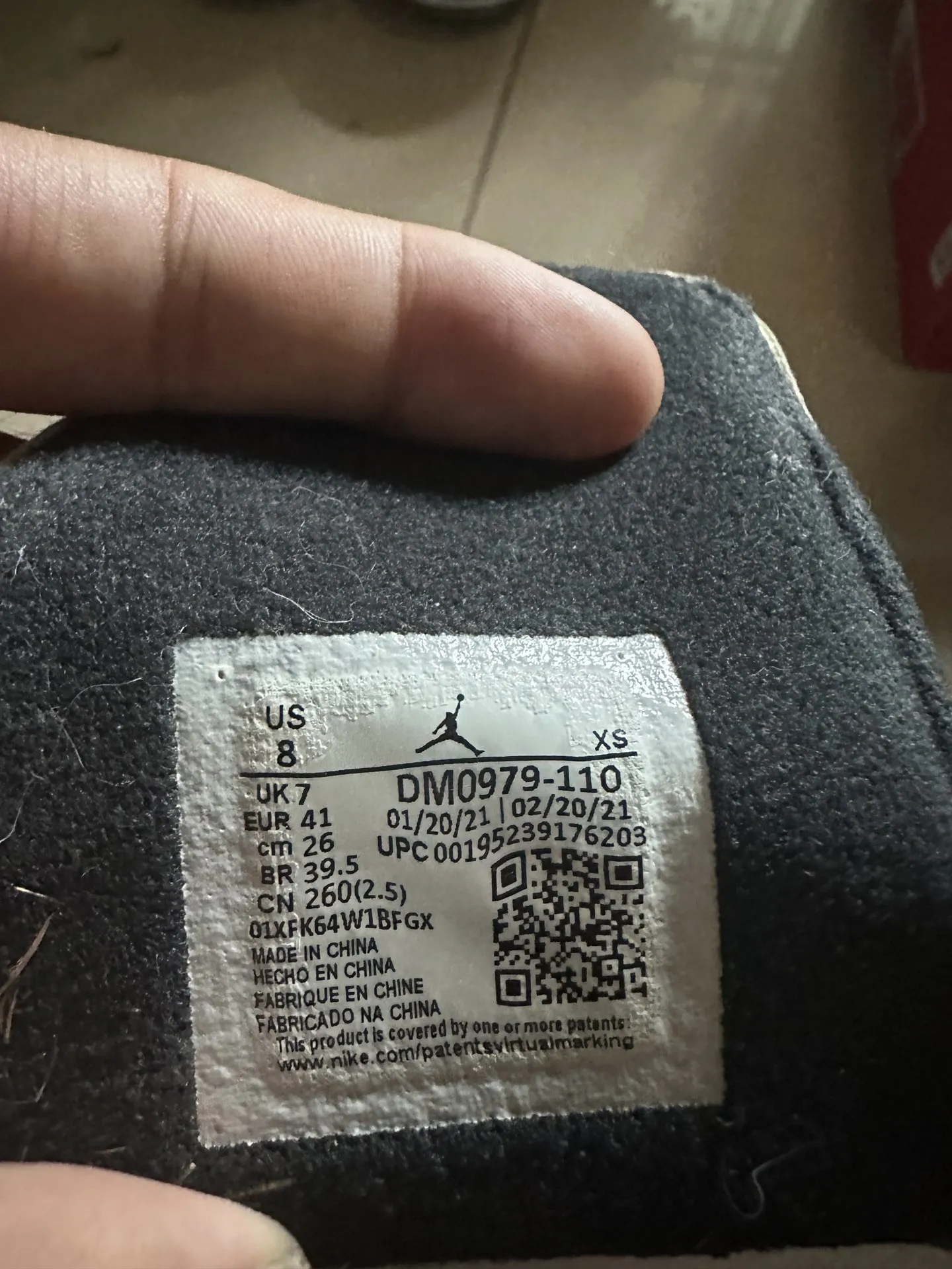 POIZON