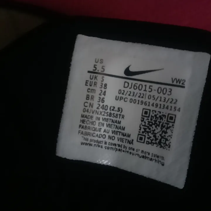 POIZON