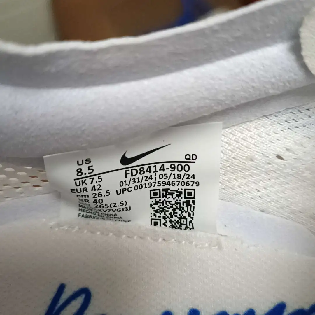 How to Legit Check：Nike Dragonfly (2025) - POIZON