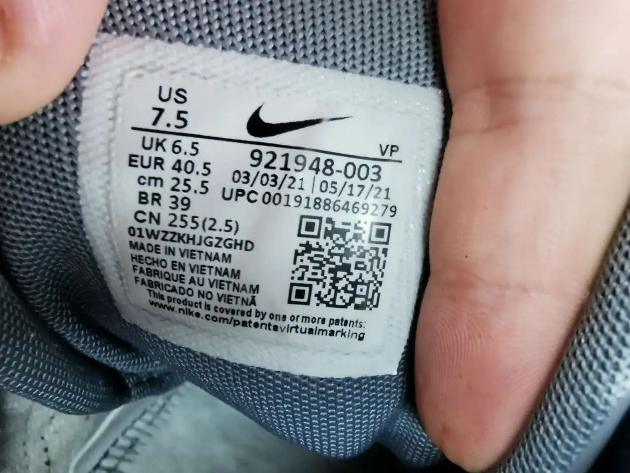 POIZON