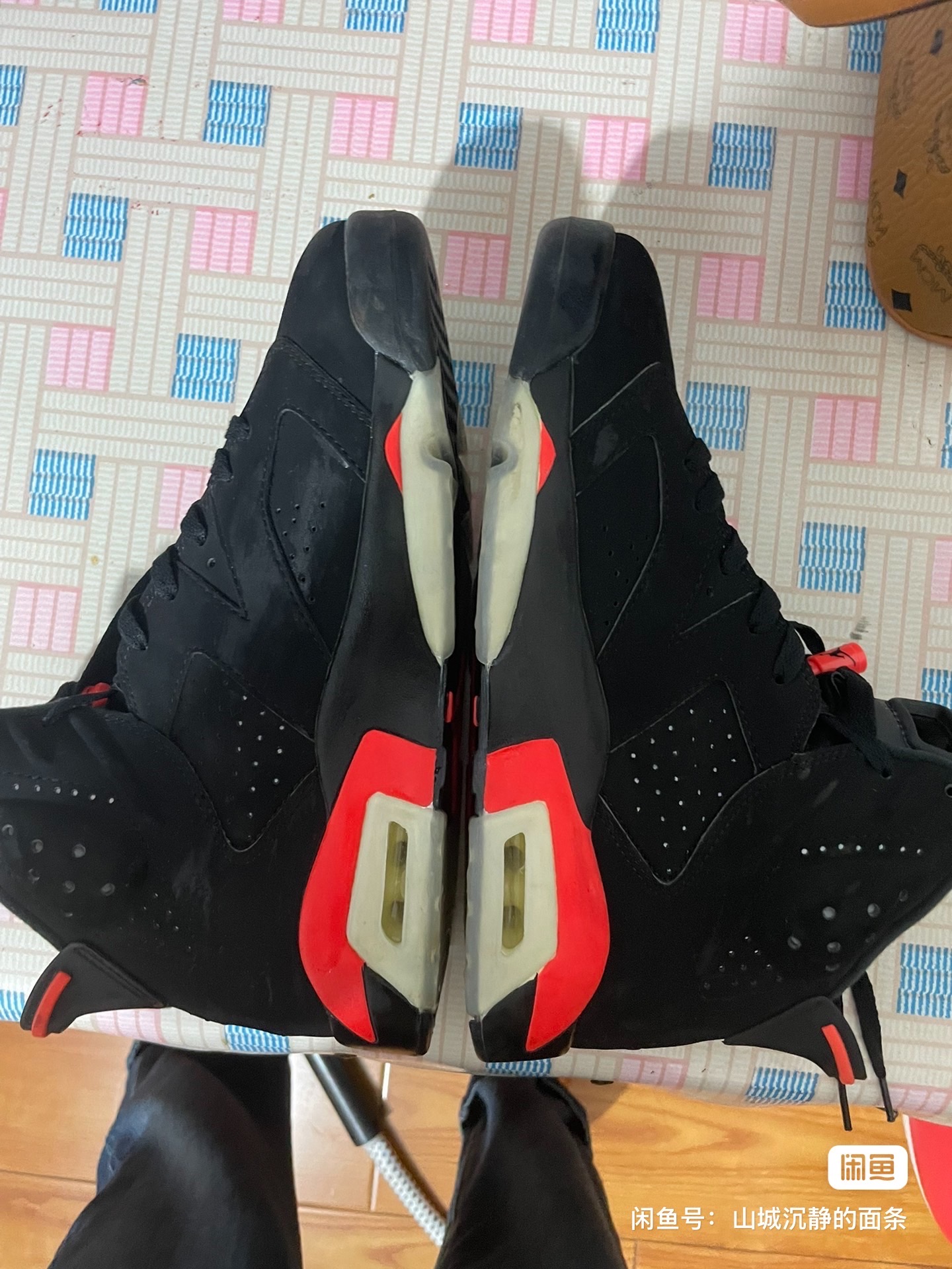 real vs fake infrared 6 2019