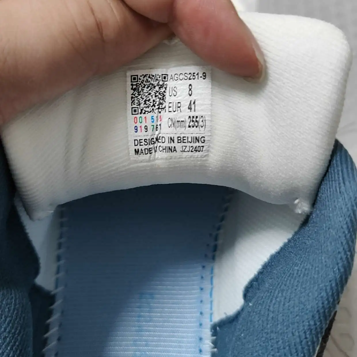 POIZON