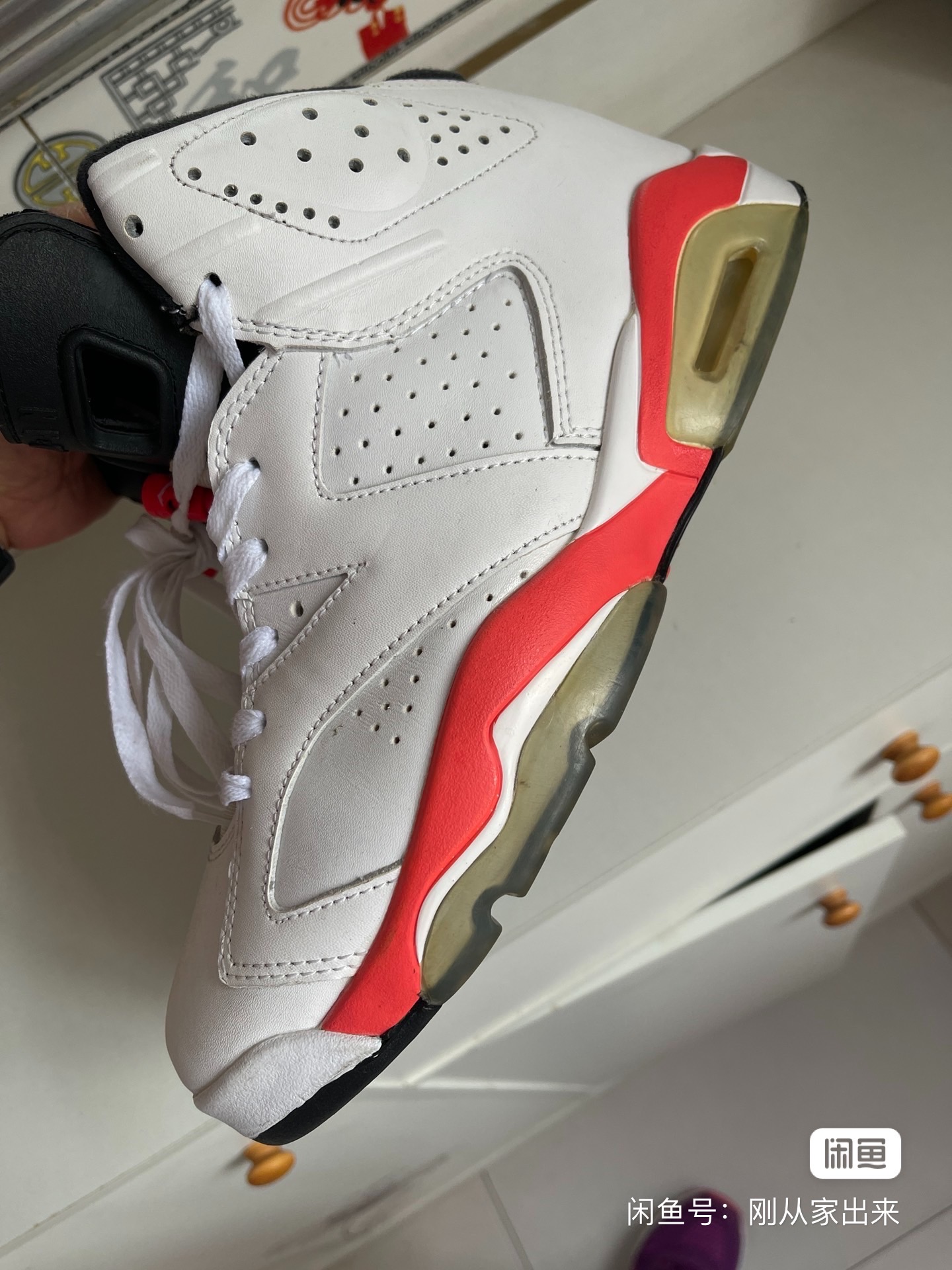 fake jordan 6 infrared white