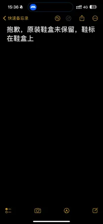 POIZON