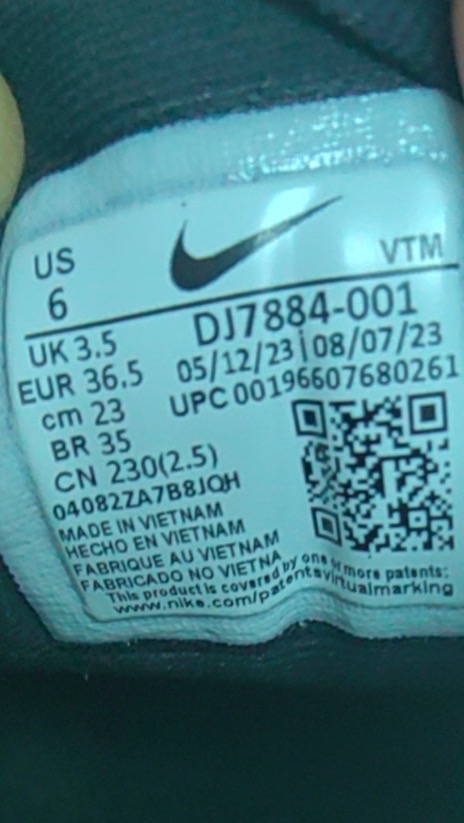 nike legit check code