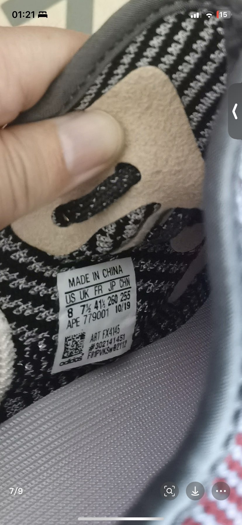 yeezy 350 yecheil legit check