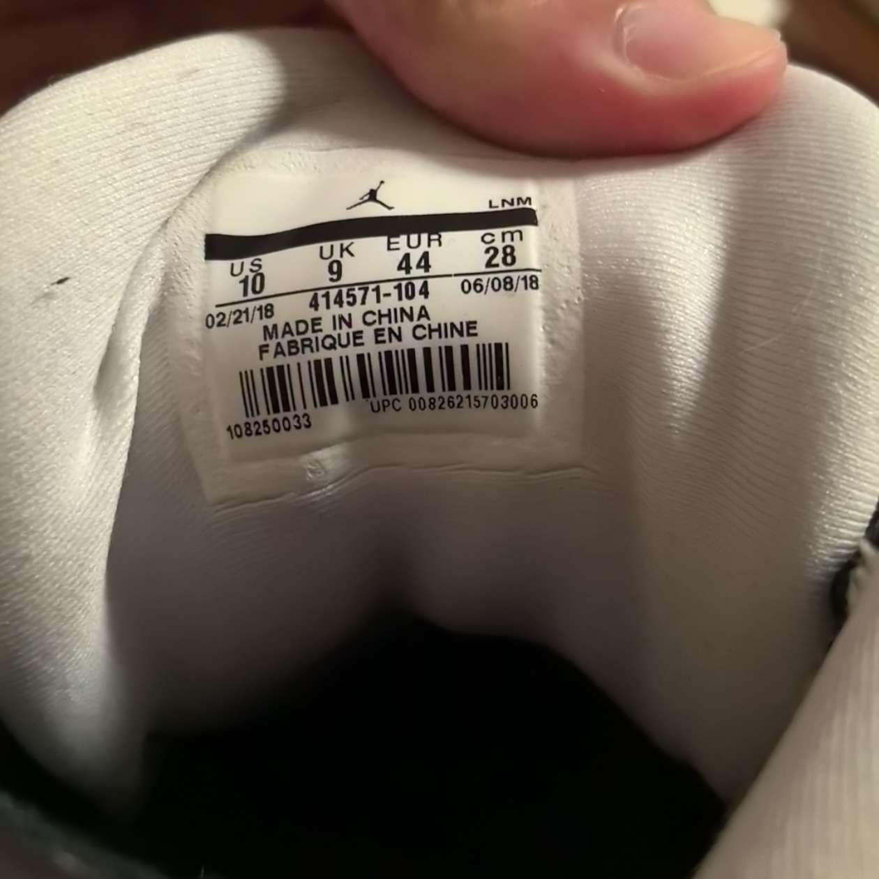 jordan 13 he got game real vs fake