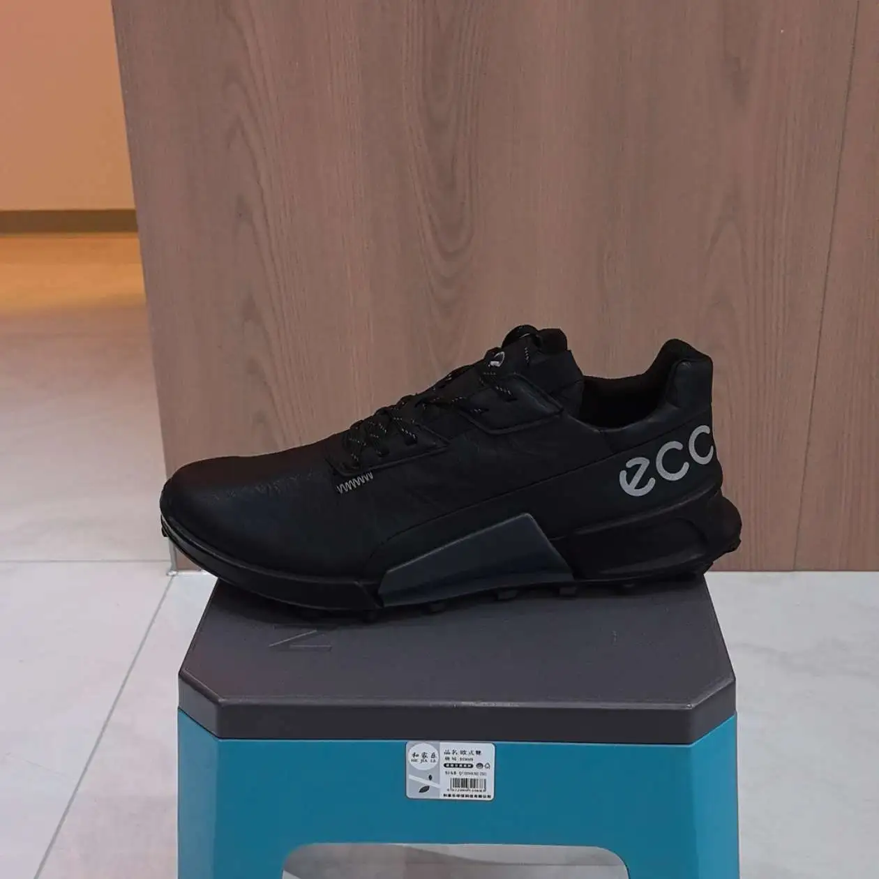 POIZON