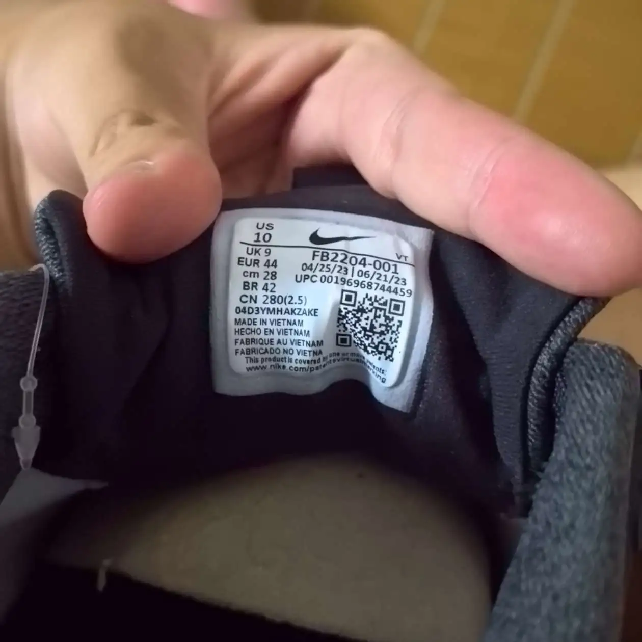 POIZON