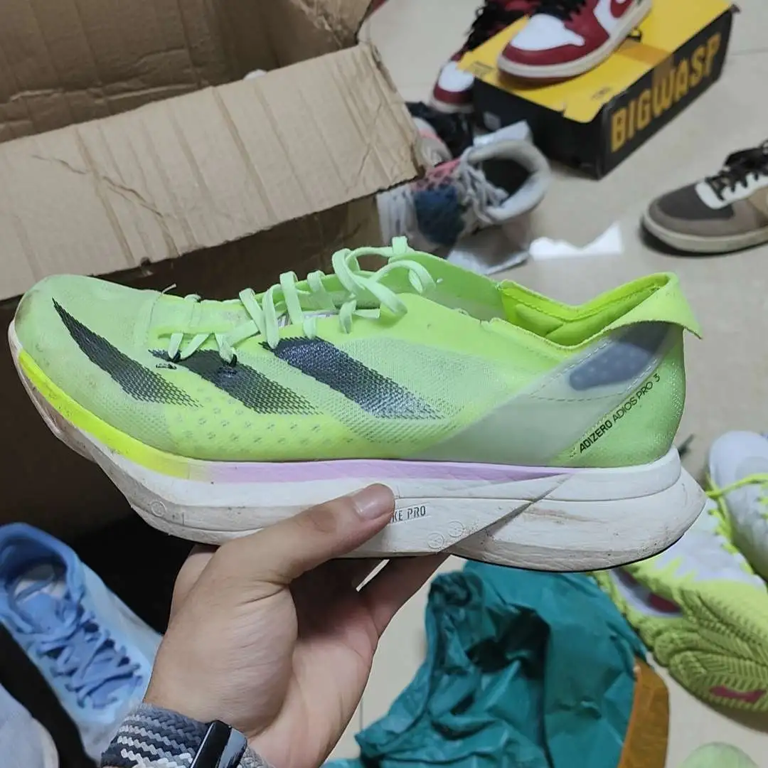 POIZON