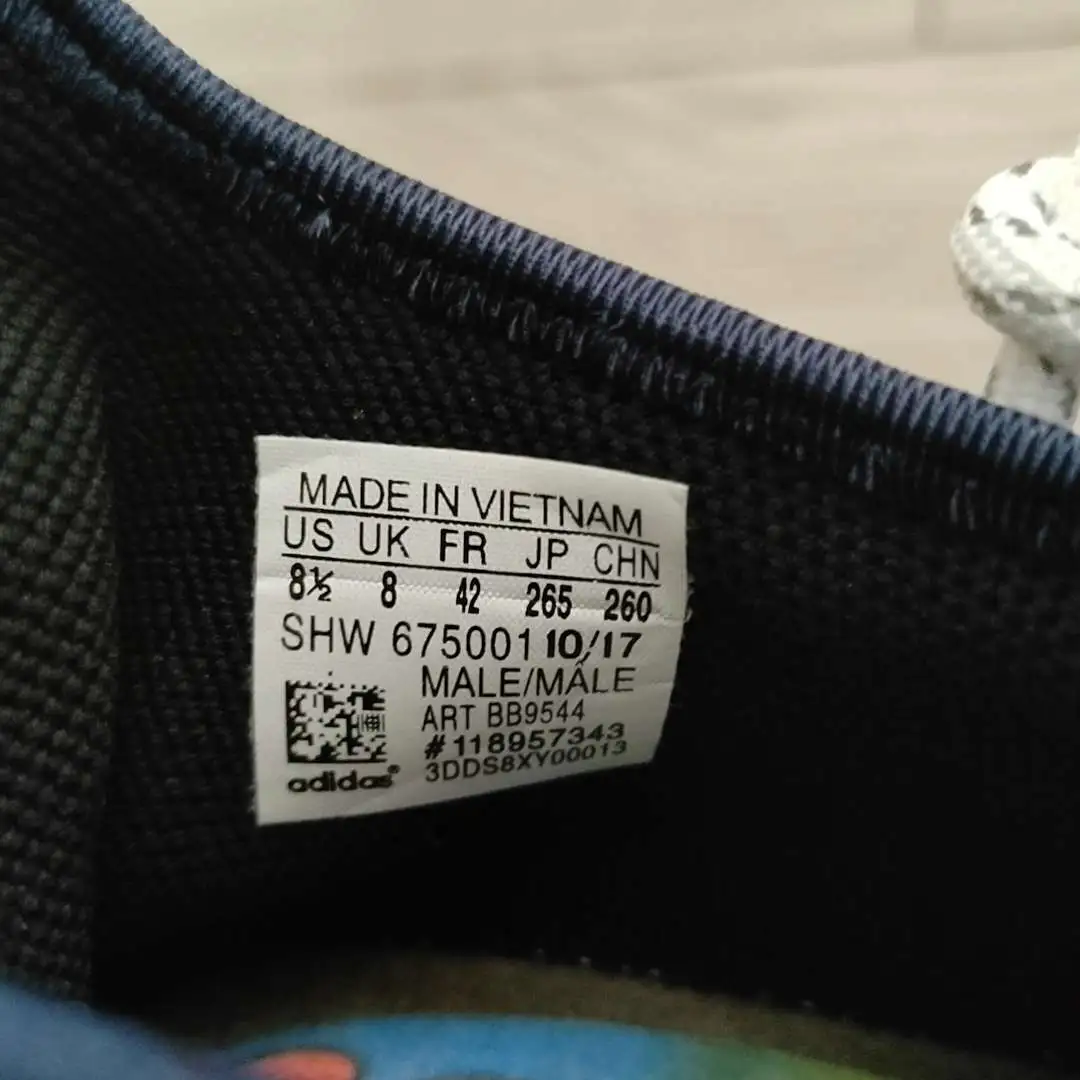 Bbc Adidas NmdAuthentic vs Fake Guide - POIZON Bbc Adidas NmdAuthentic vs Fake Guide - POIZON