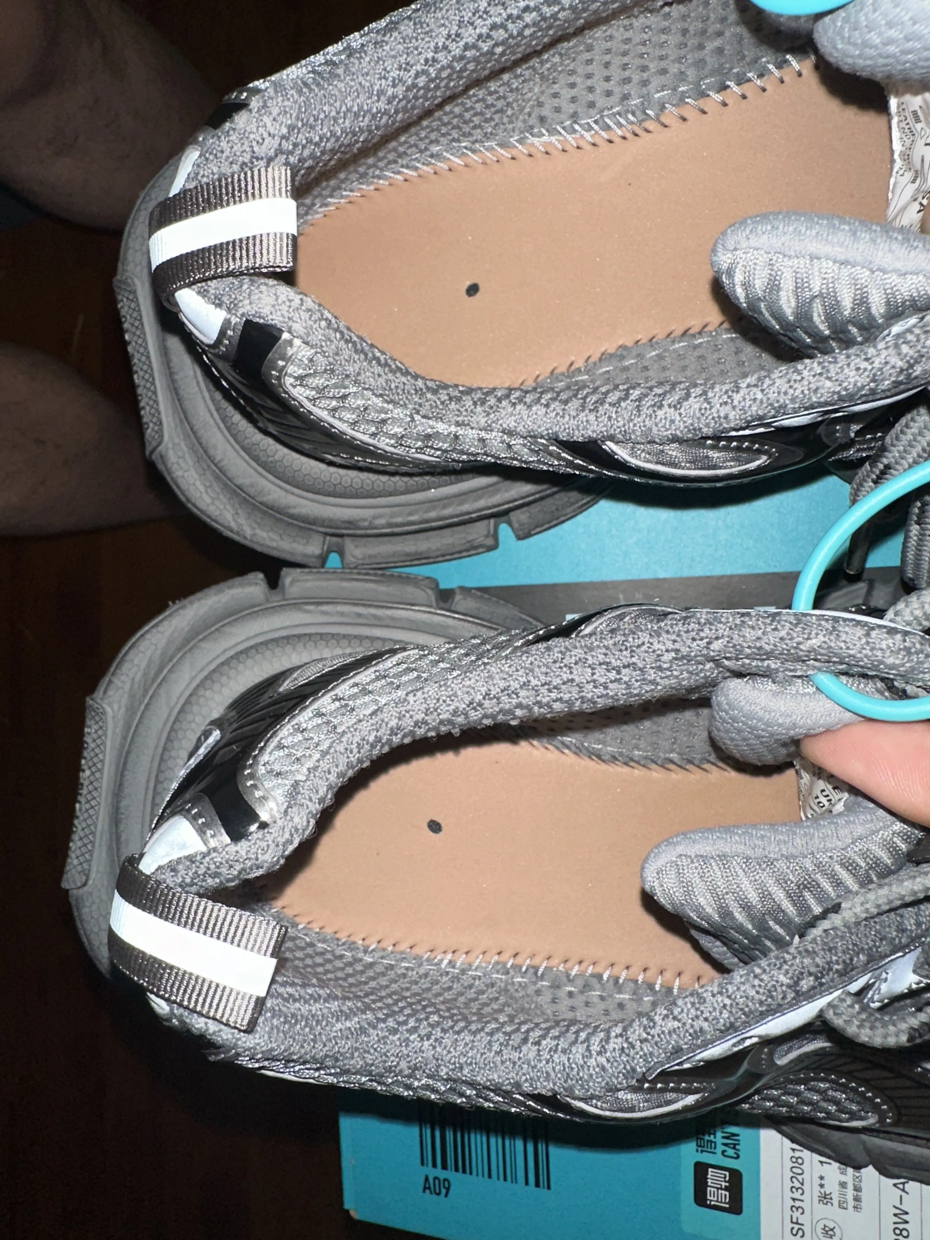 POIZON