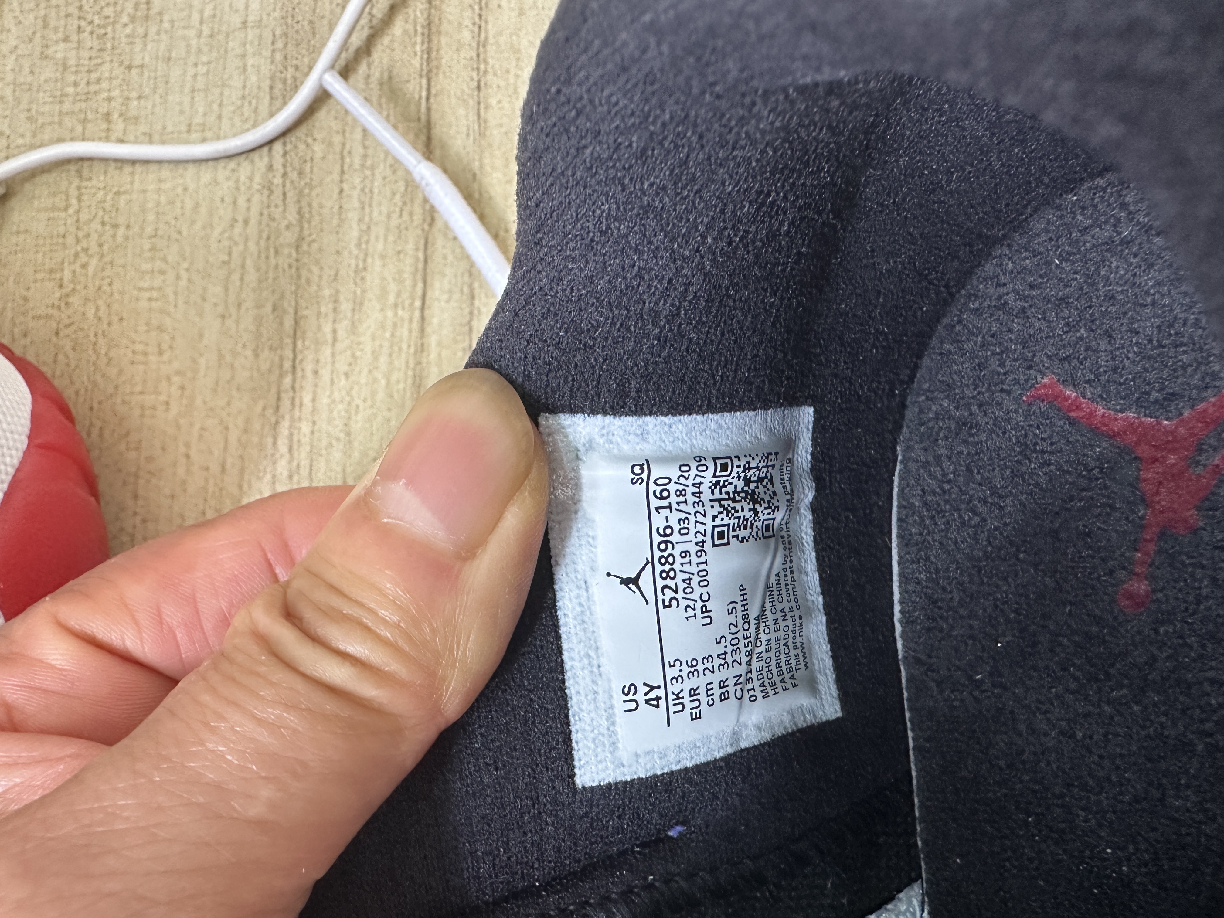 how can you tell if bred 11s are fake