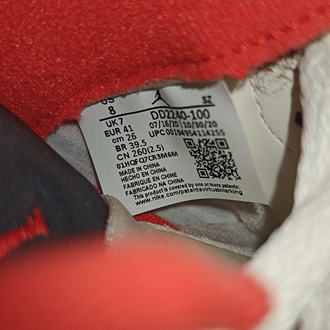 are jordan made in china