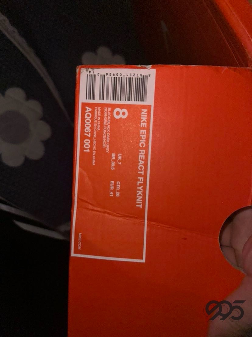 nike epic react legit check
