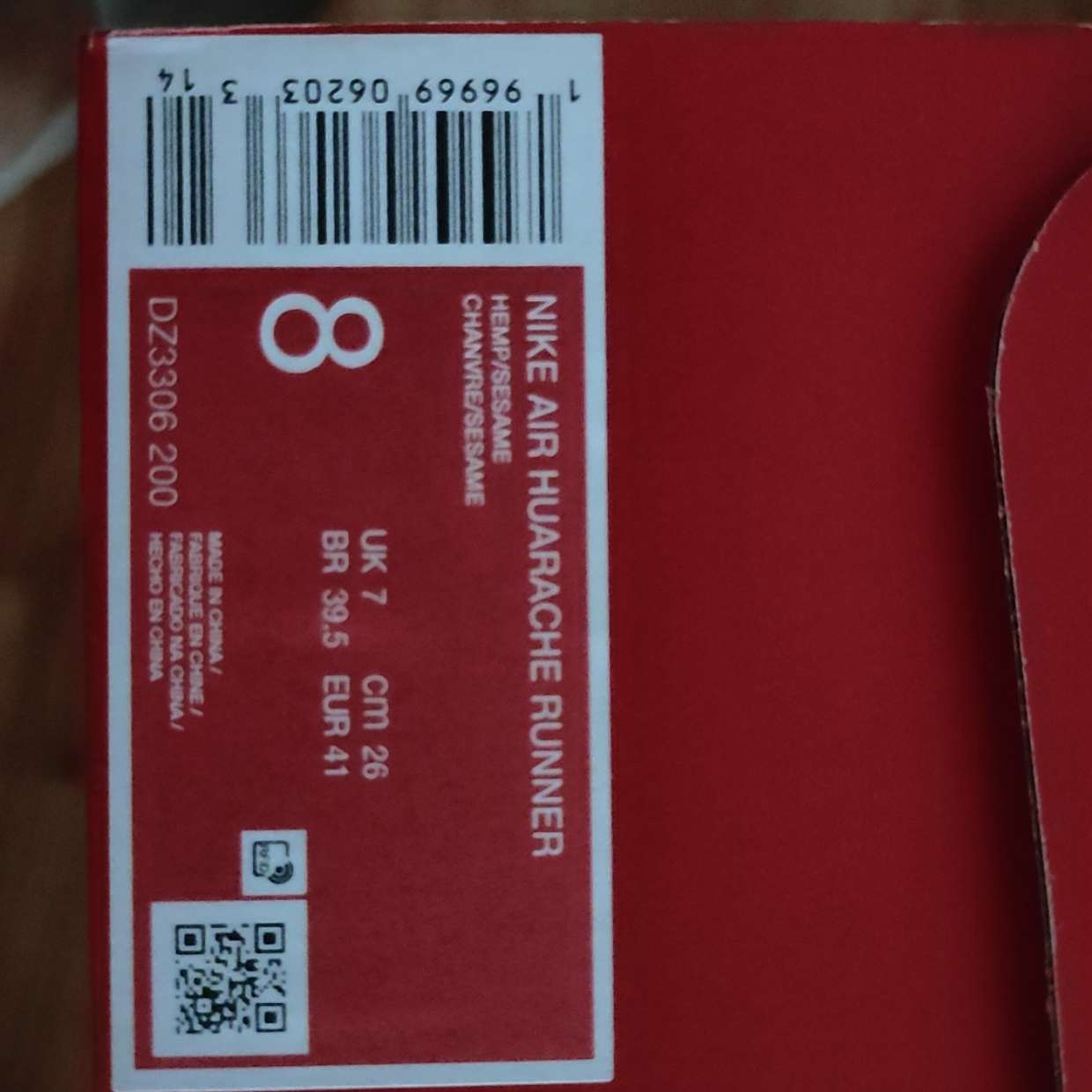 how to spot fake huaraches