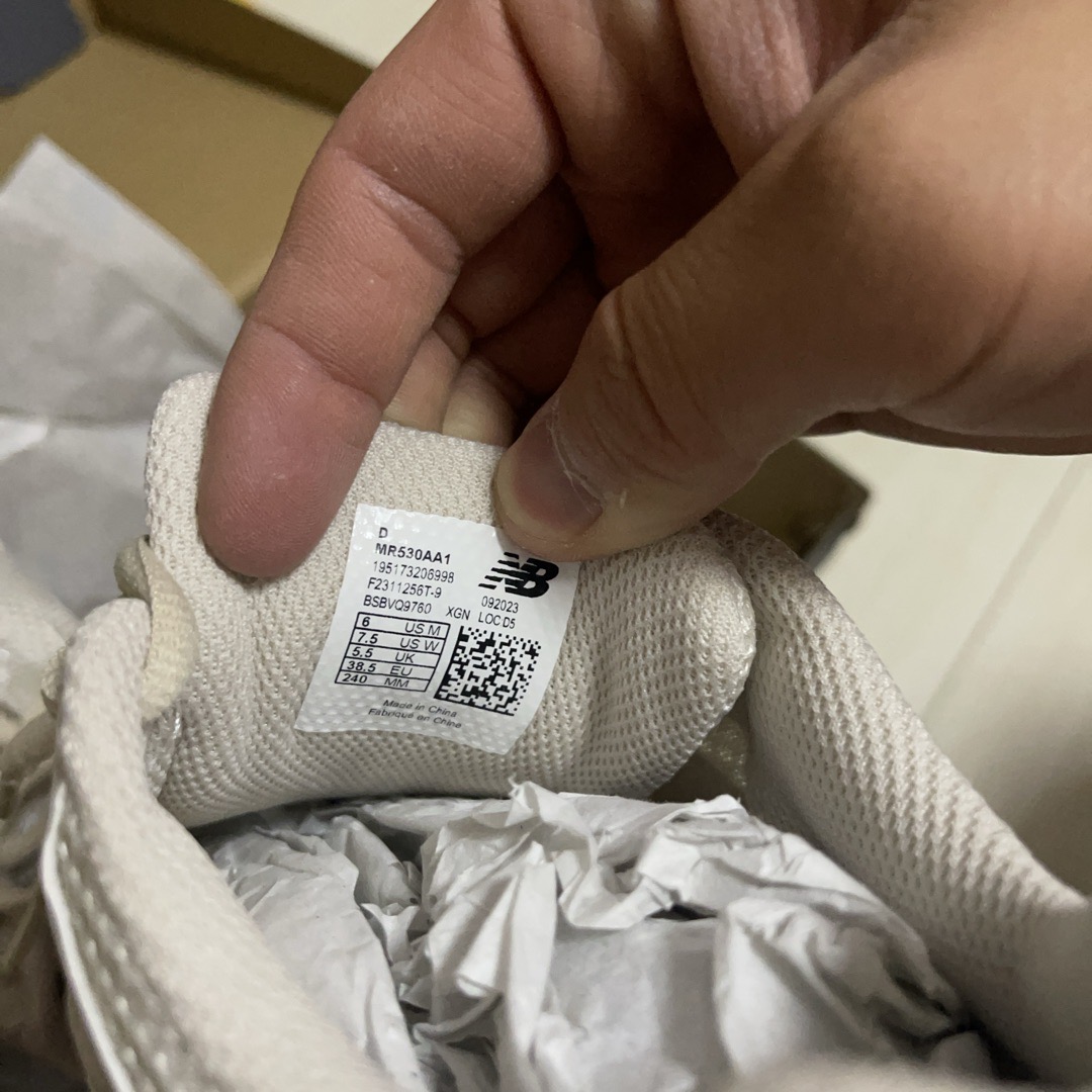 【他の方購入NG】もも Nike New Balance Shoes Authenticity Check：Key Points to