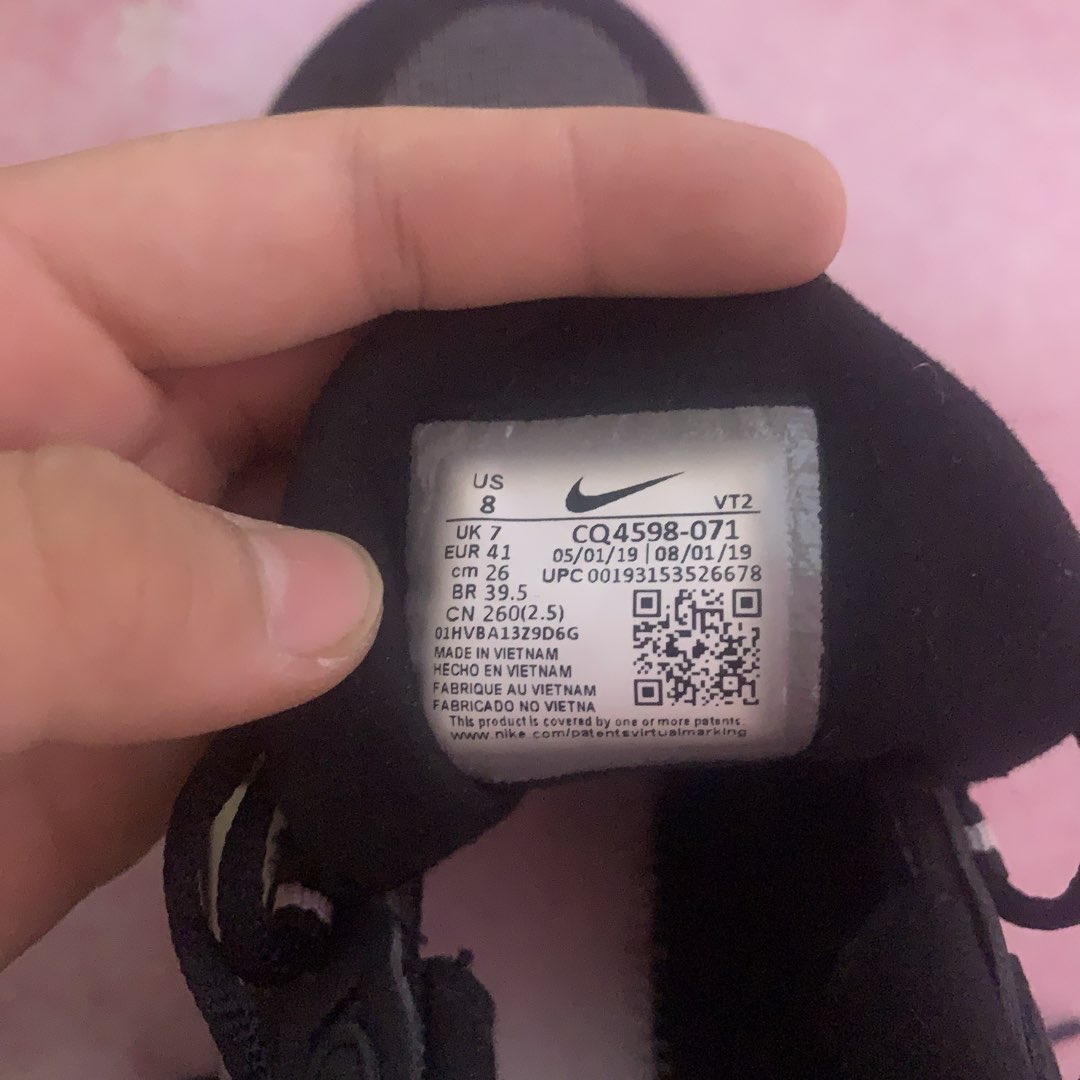 how to tell if 270 are fake