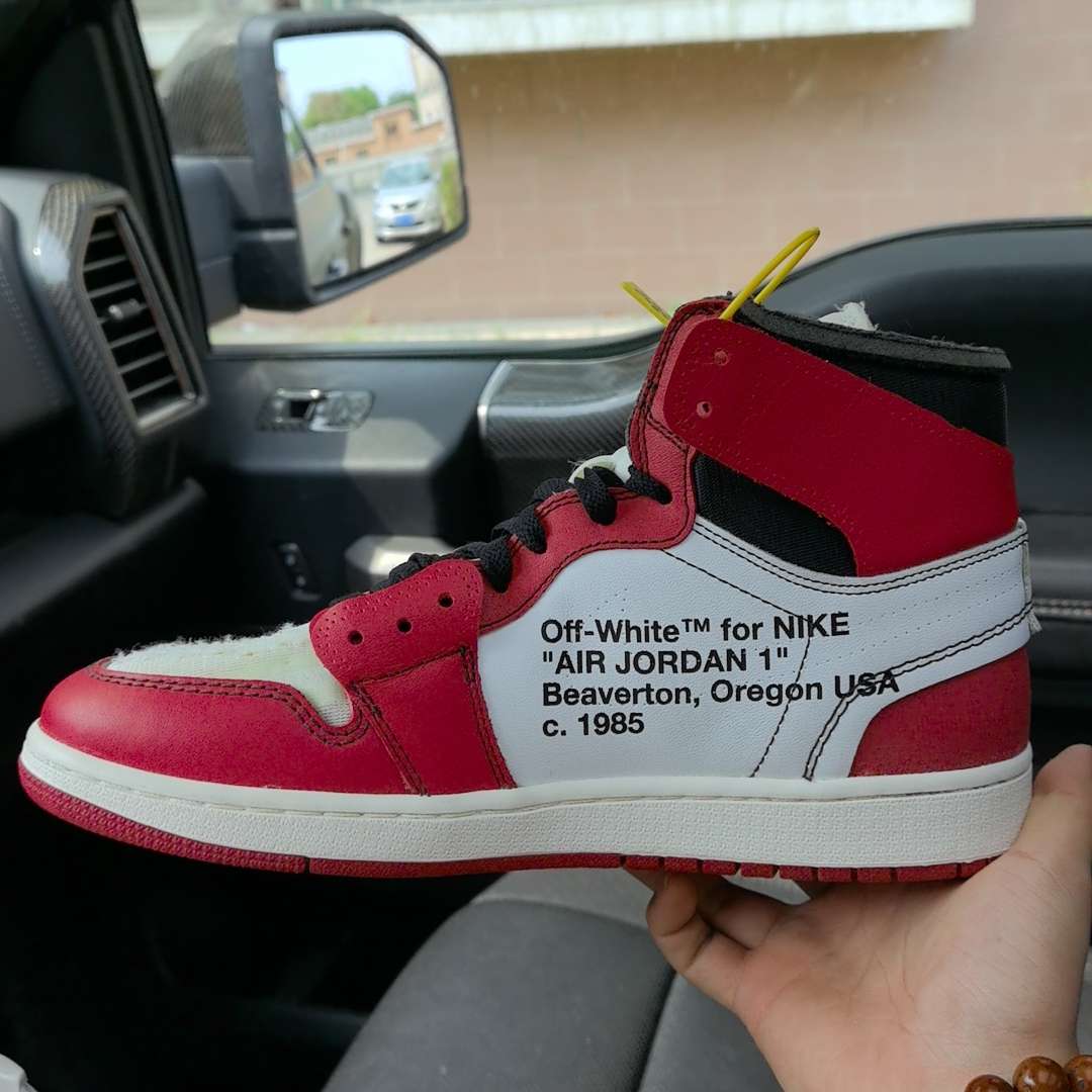 jordan 1 chicago 1985 legit check