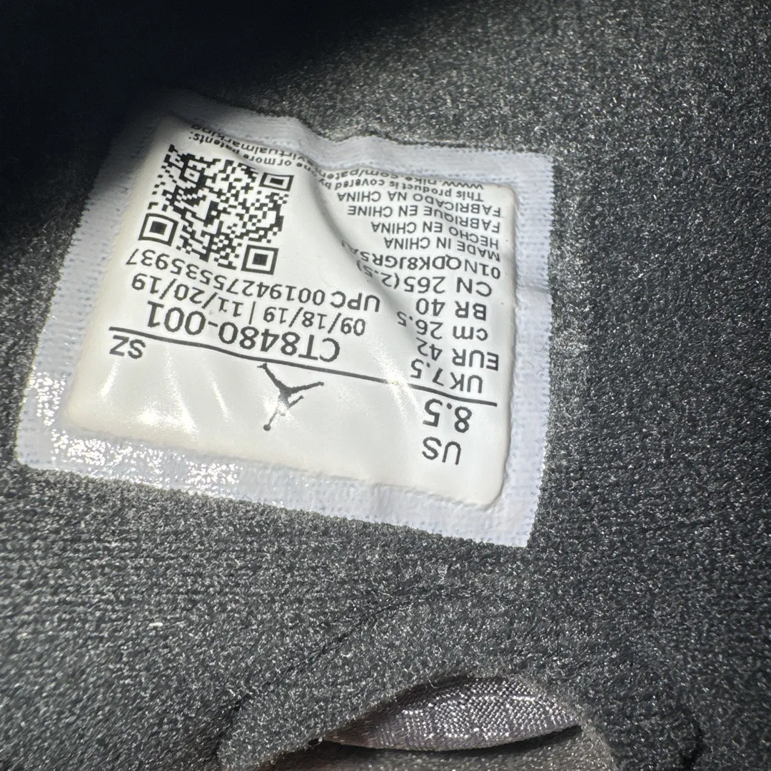 POIZON