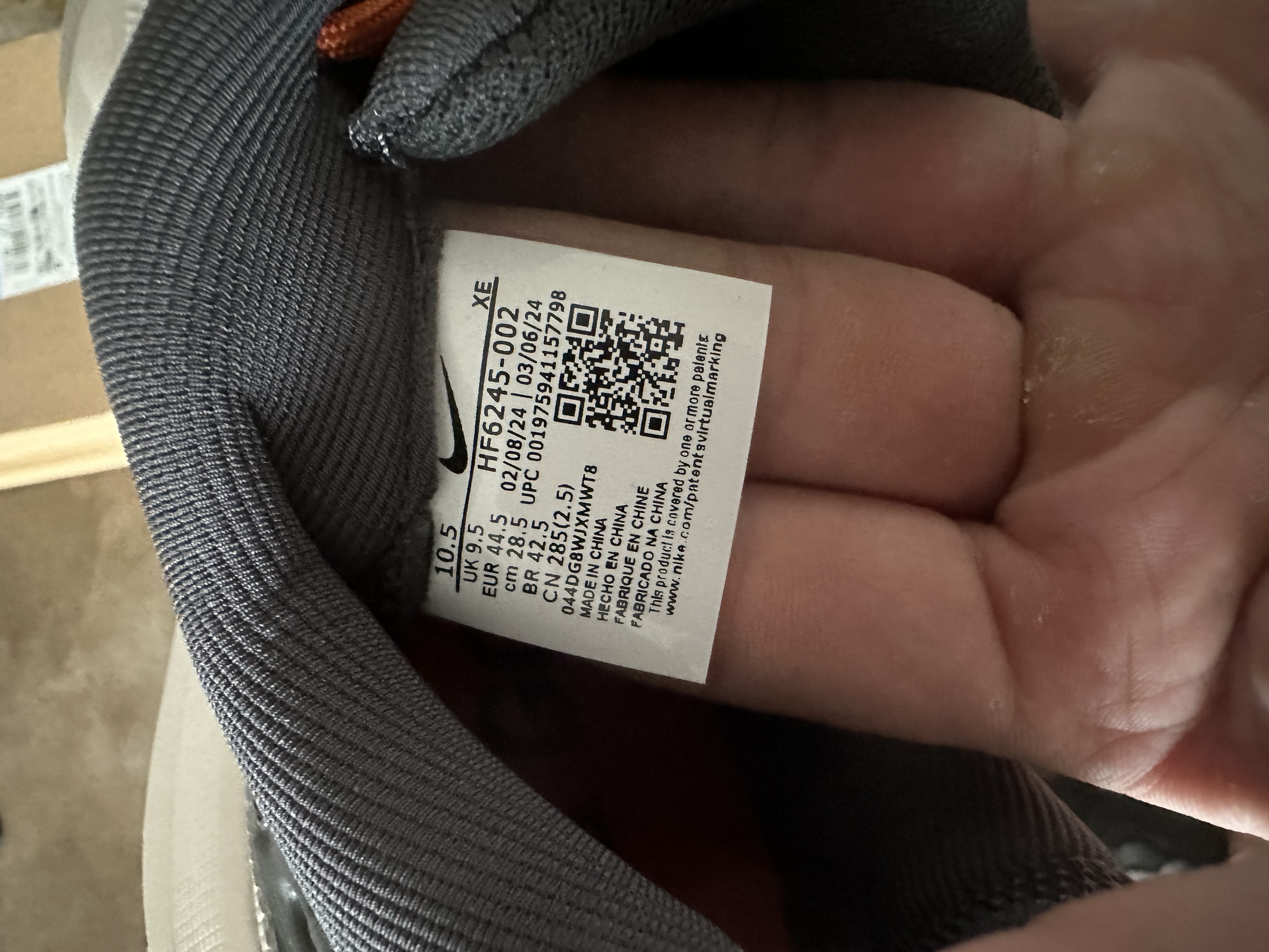 original nike shoes code check