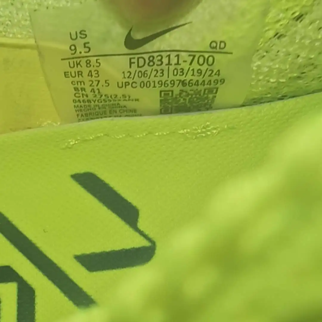 POIZON