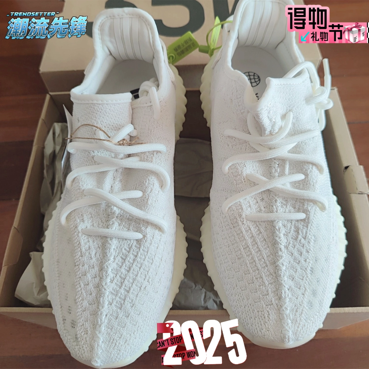 ⭐椰子新款冰淇淋是真的很好看!