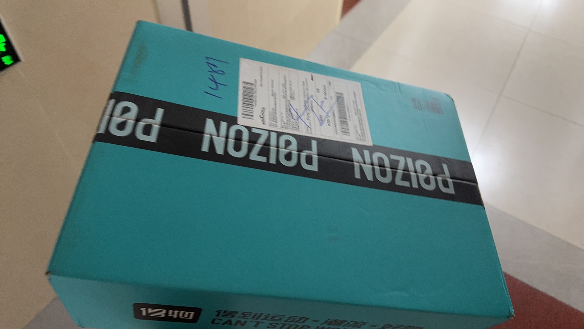Фото из отзыва