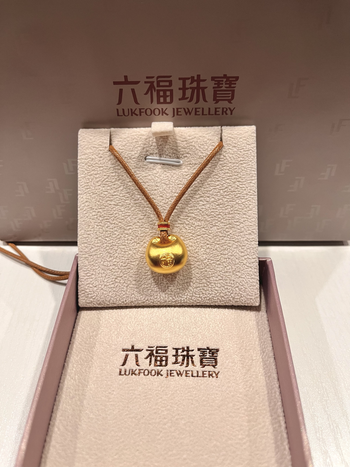 圆嘟嘟的小胖福黄金吊坠可可爱爱,圆圆满满