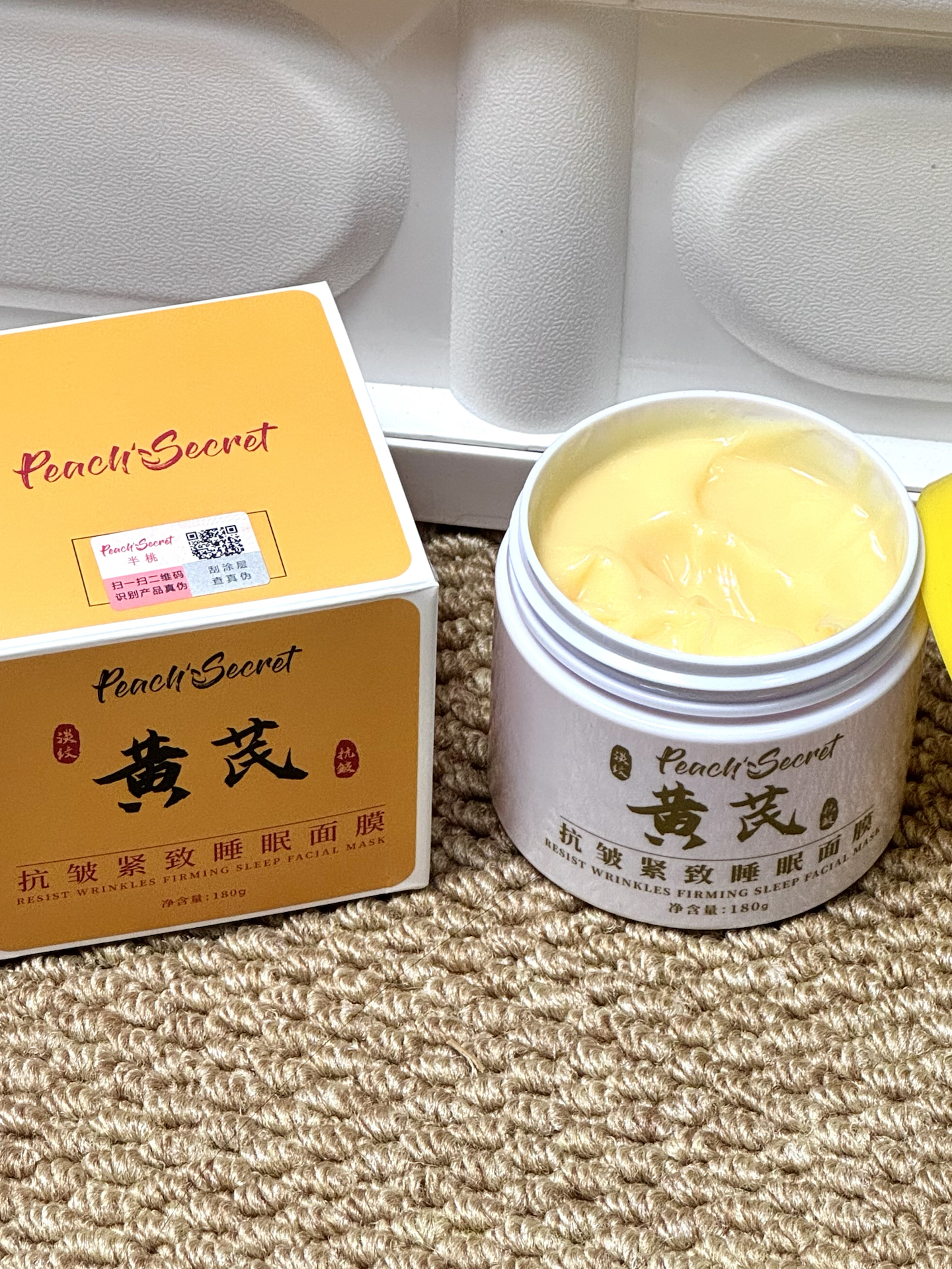 熬夜肌也能敷出润亮感