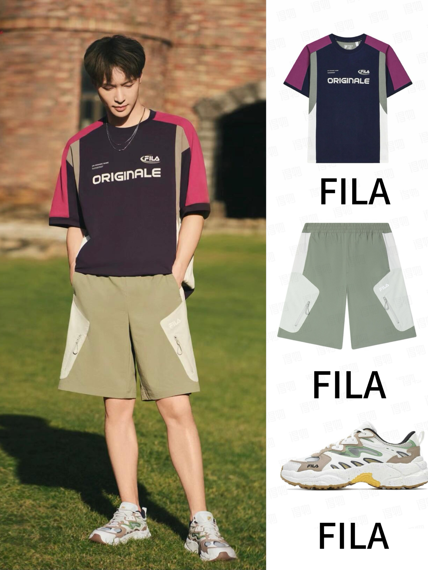 简单舒适干净,一键get同款
#张艺兴 #男生穿搭夏天ootd #fila代言人