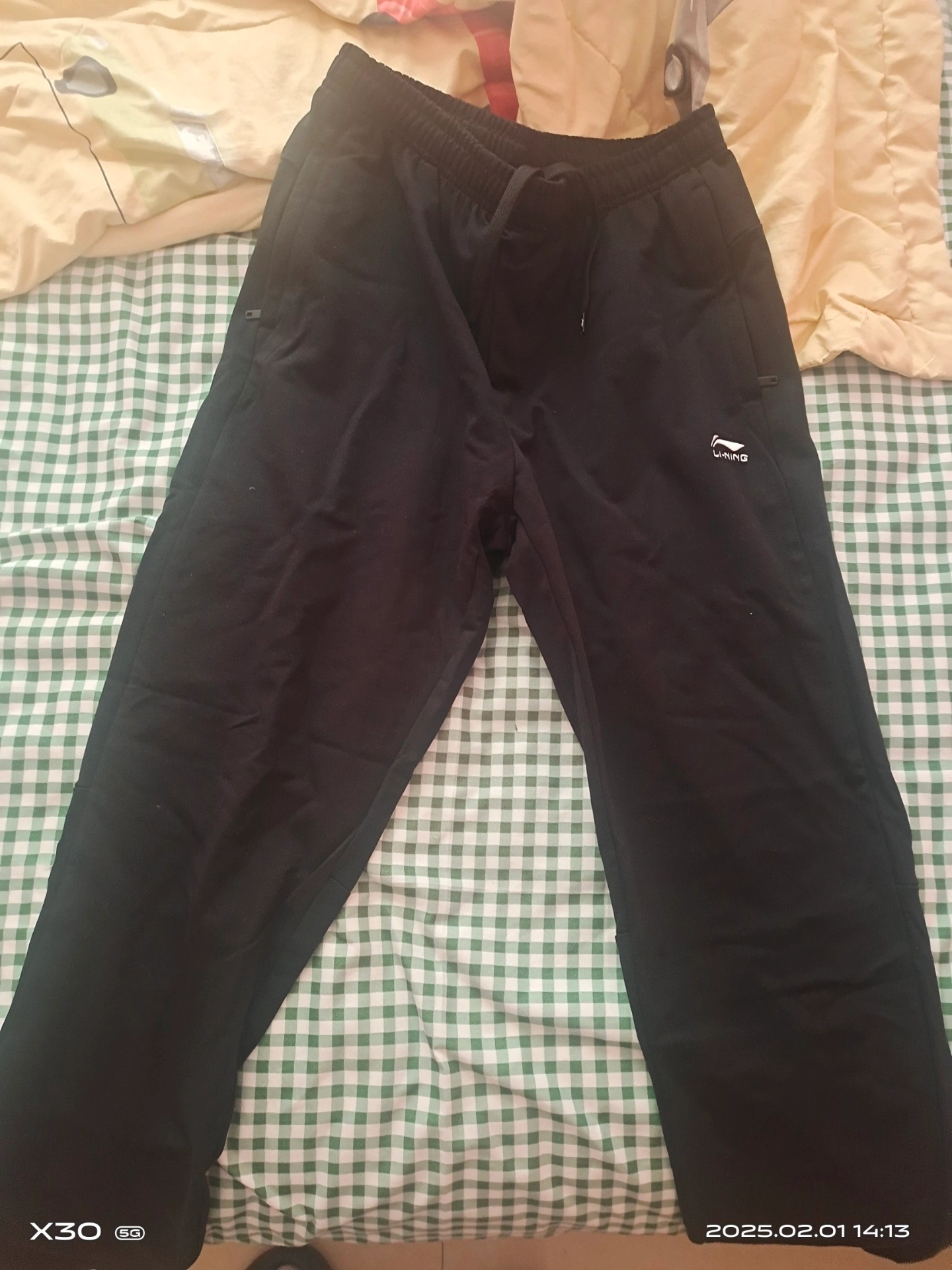 custom review-LINING Sports Fashion Collection Вязаные тренировочные штаны мужские черные