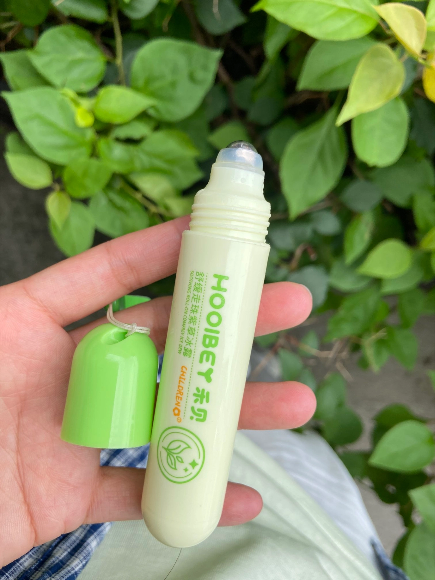 紫草冰露走珠款比管装更好控制用量,宝宝自己都能涂
