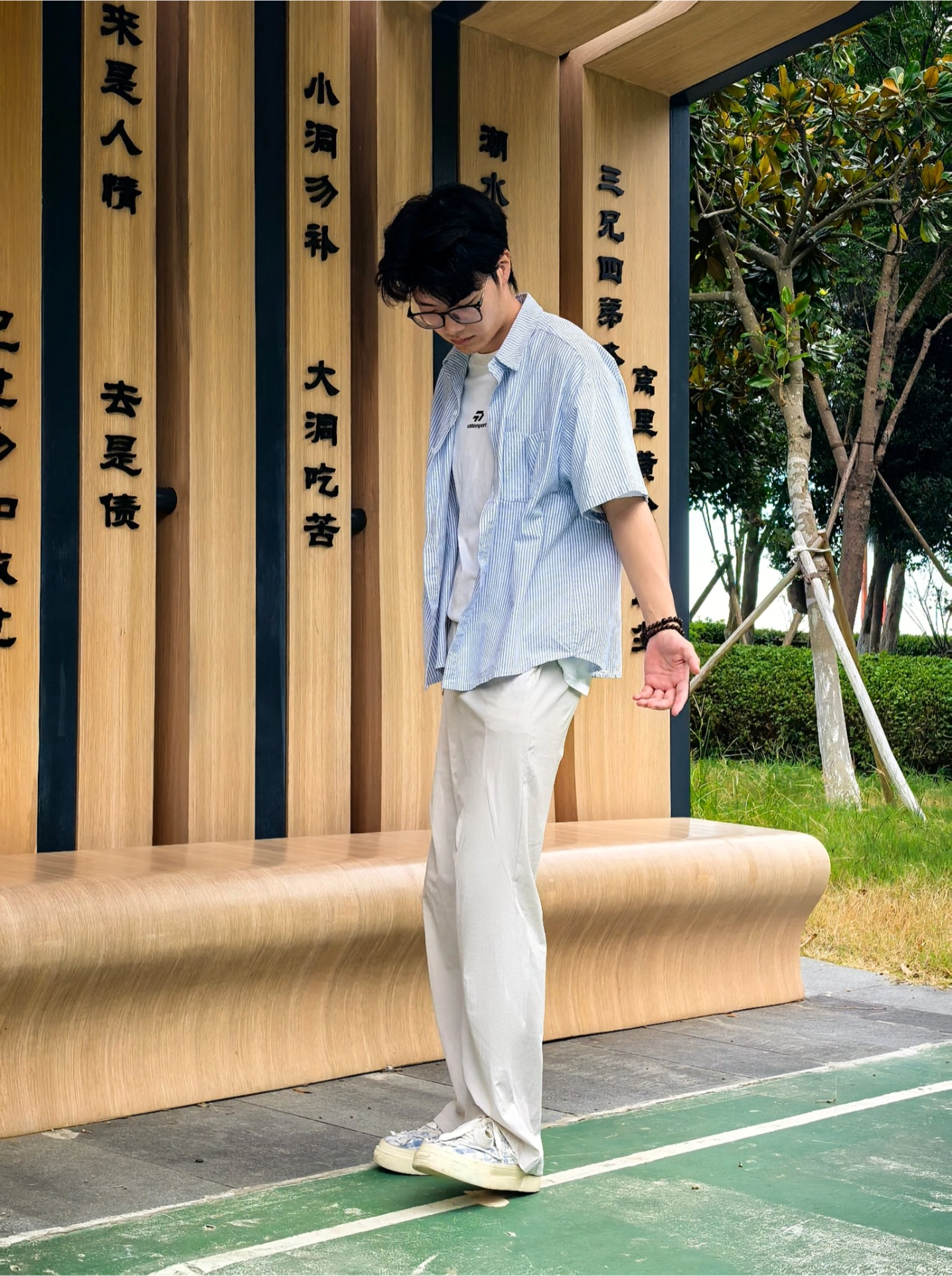 夏日日系穿搭就这么整