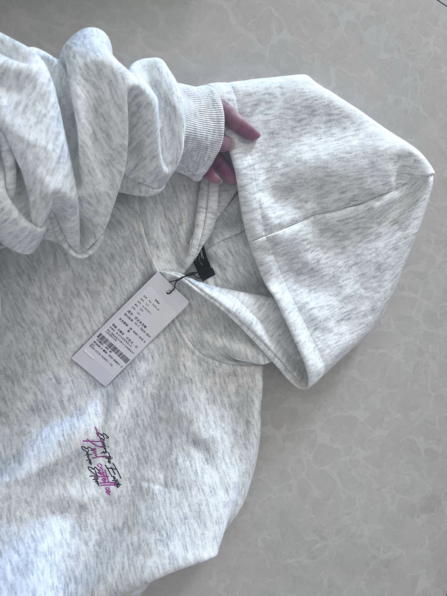 custom review-PAUL COSTELLOE Свитшот Унисекс