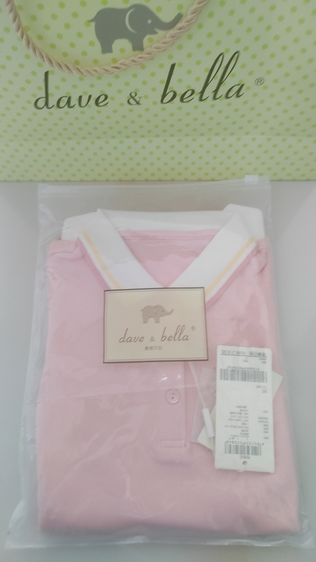 custom review-DAVE BELLA Платье Soda Cotton Collection Розовый Детский