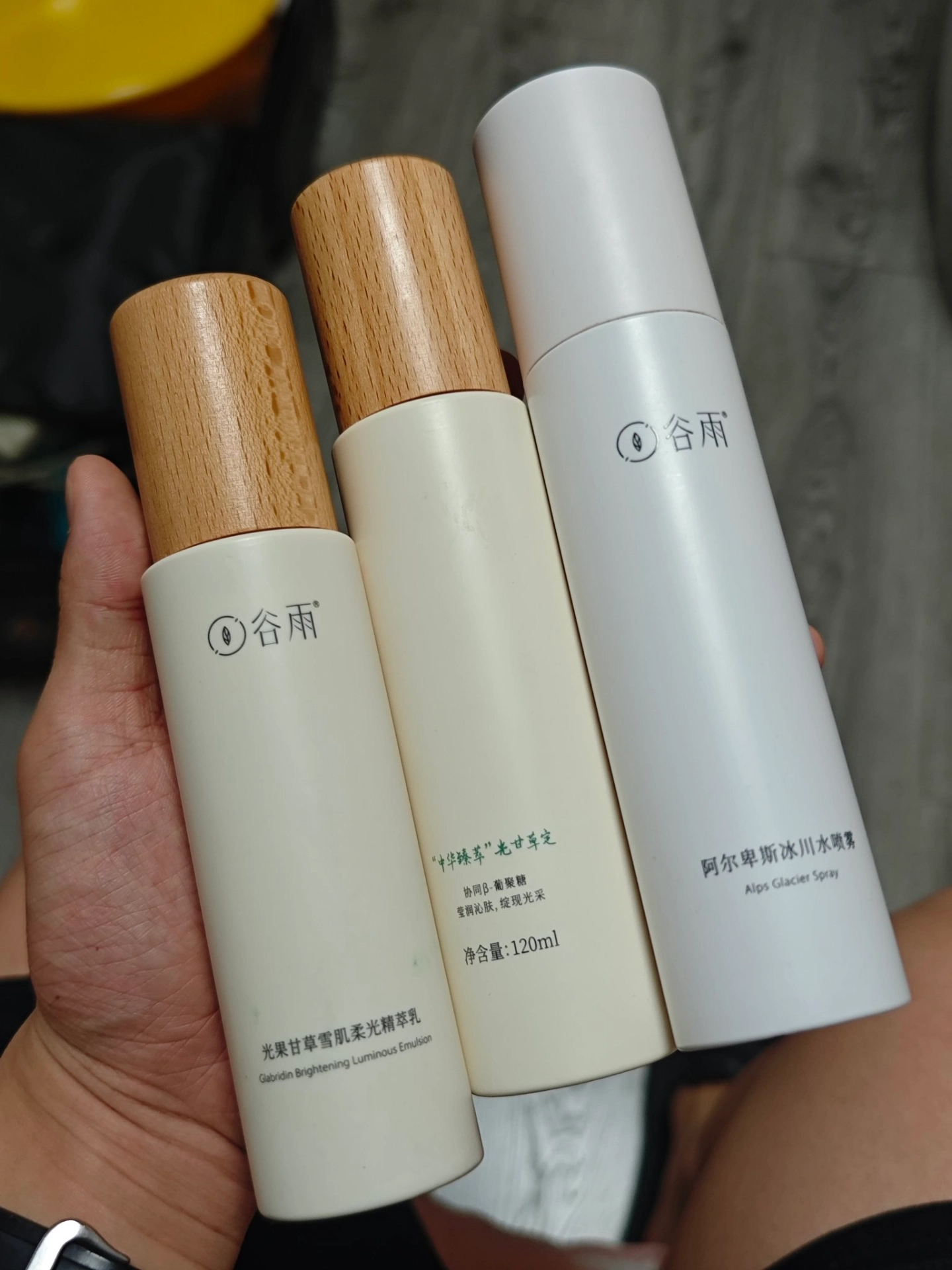 脸上的红痘都消掉了#高效战痘 #谷雨光果甘草雪肌水乳 #谷雨🏠这款