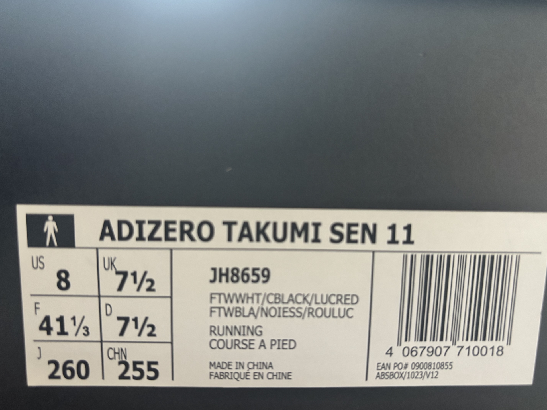 custom review-Adidas Adizero Takumi Sen 11 Low Топ Повседневные Беговые Кроссовки Мужские Белые