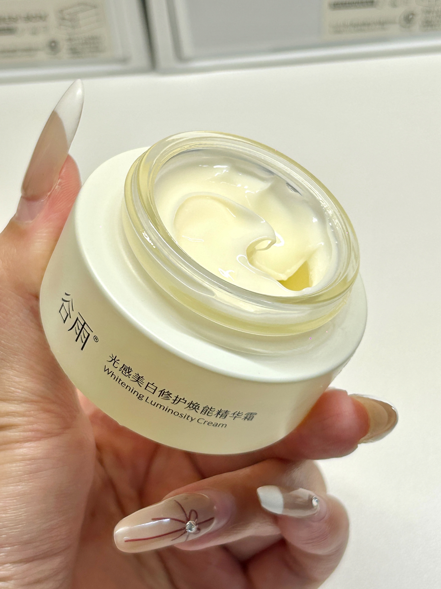 敏感肌爱惨的冬季美白面霜