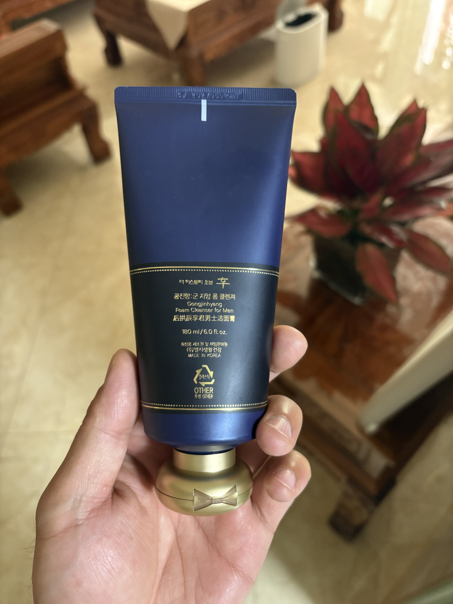 推荐值得入手whoo后拱辰享君男士洁面乳