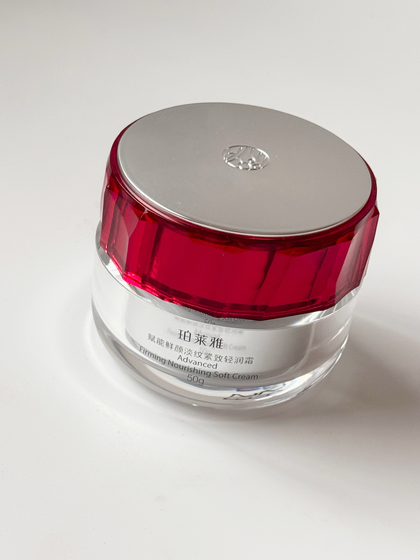 冷门!但又超好用的面霜