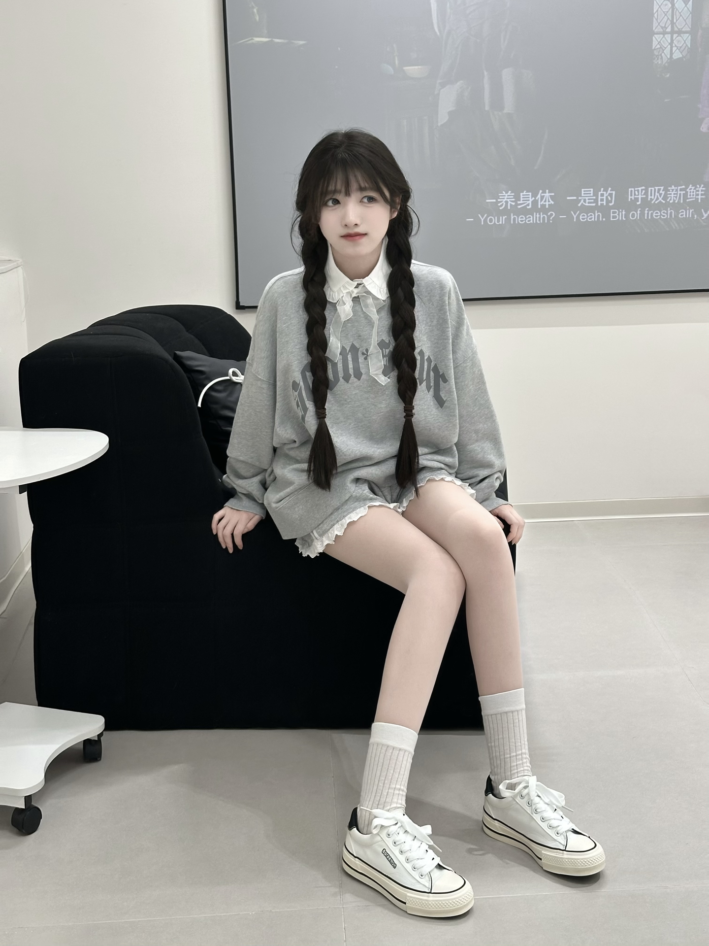 妈耶!这双白色帆布鞋好有青春校园感啊!