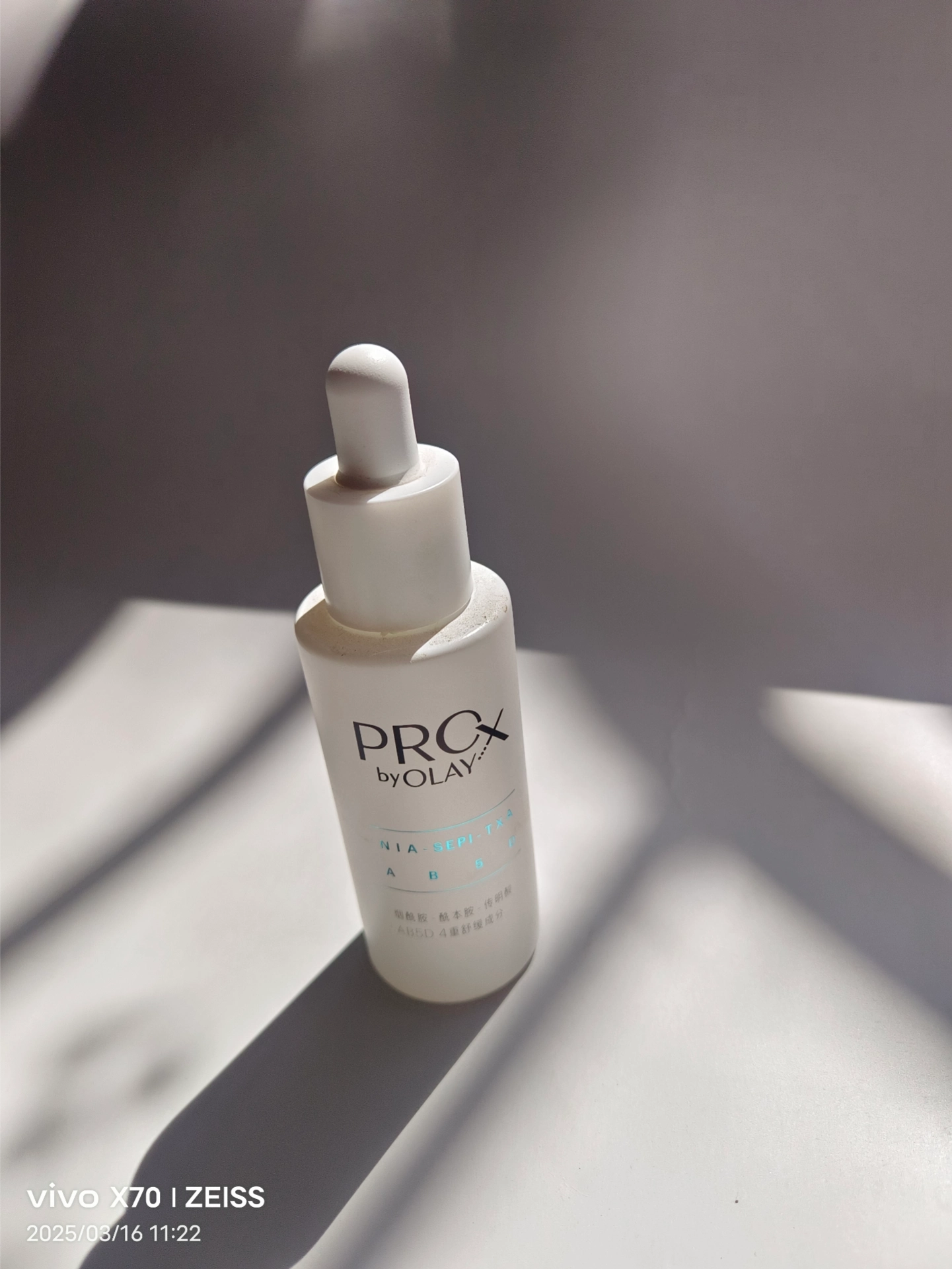 斑点退退退❗ olay淡斑小白瓶真的神