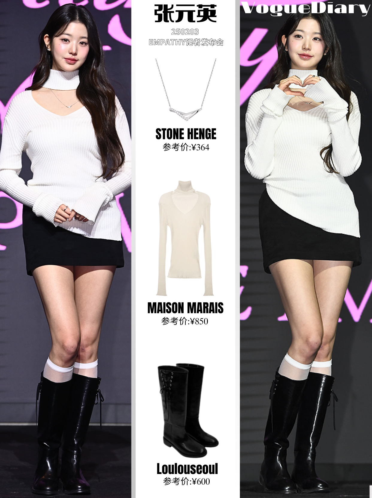 张元英就是生图的神,美得无话可说!