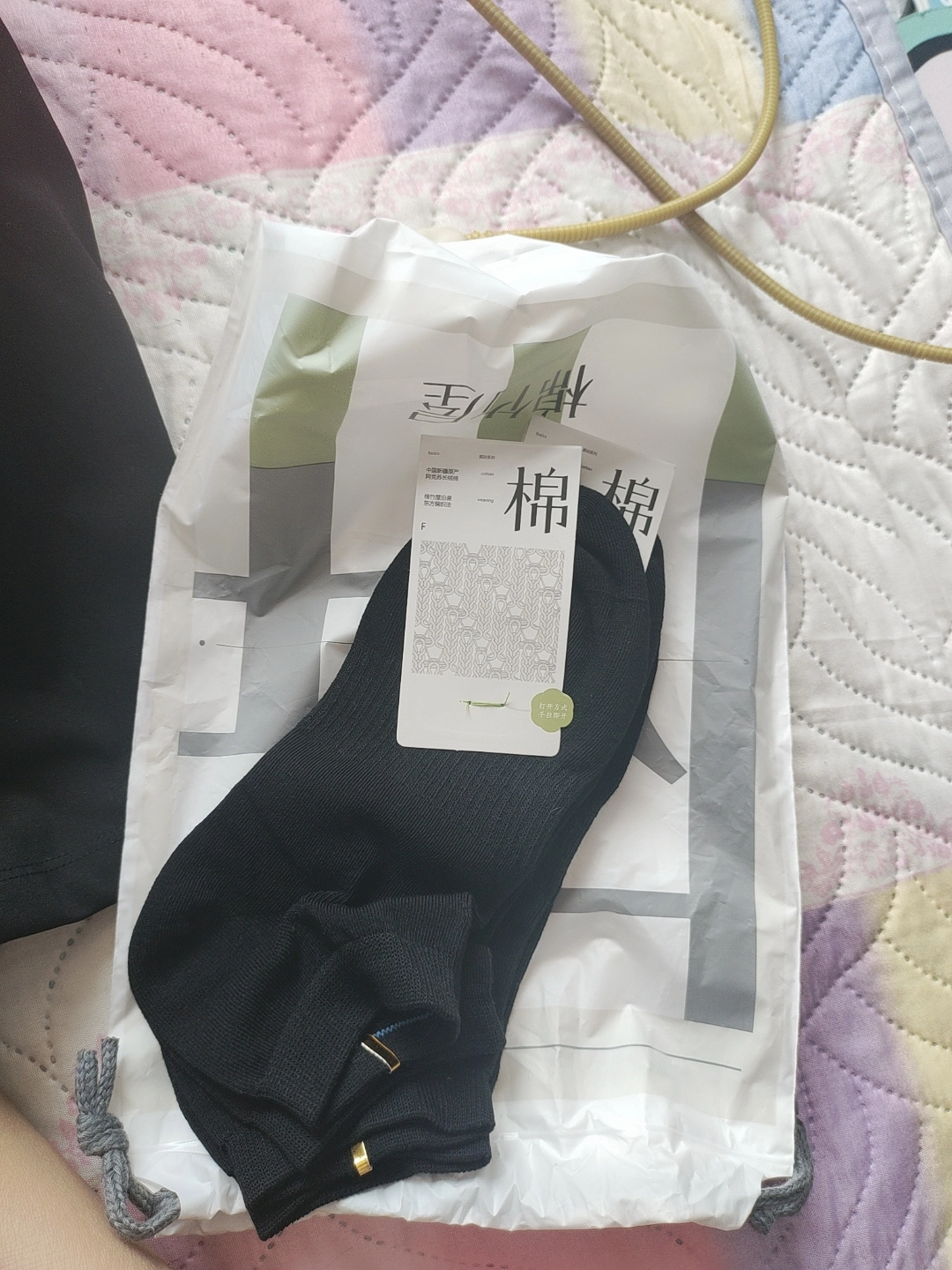 custom review-B C.Room Низкие носки Унисекс Combo Set