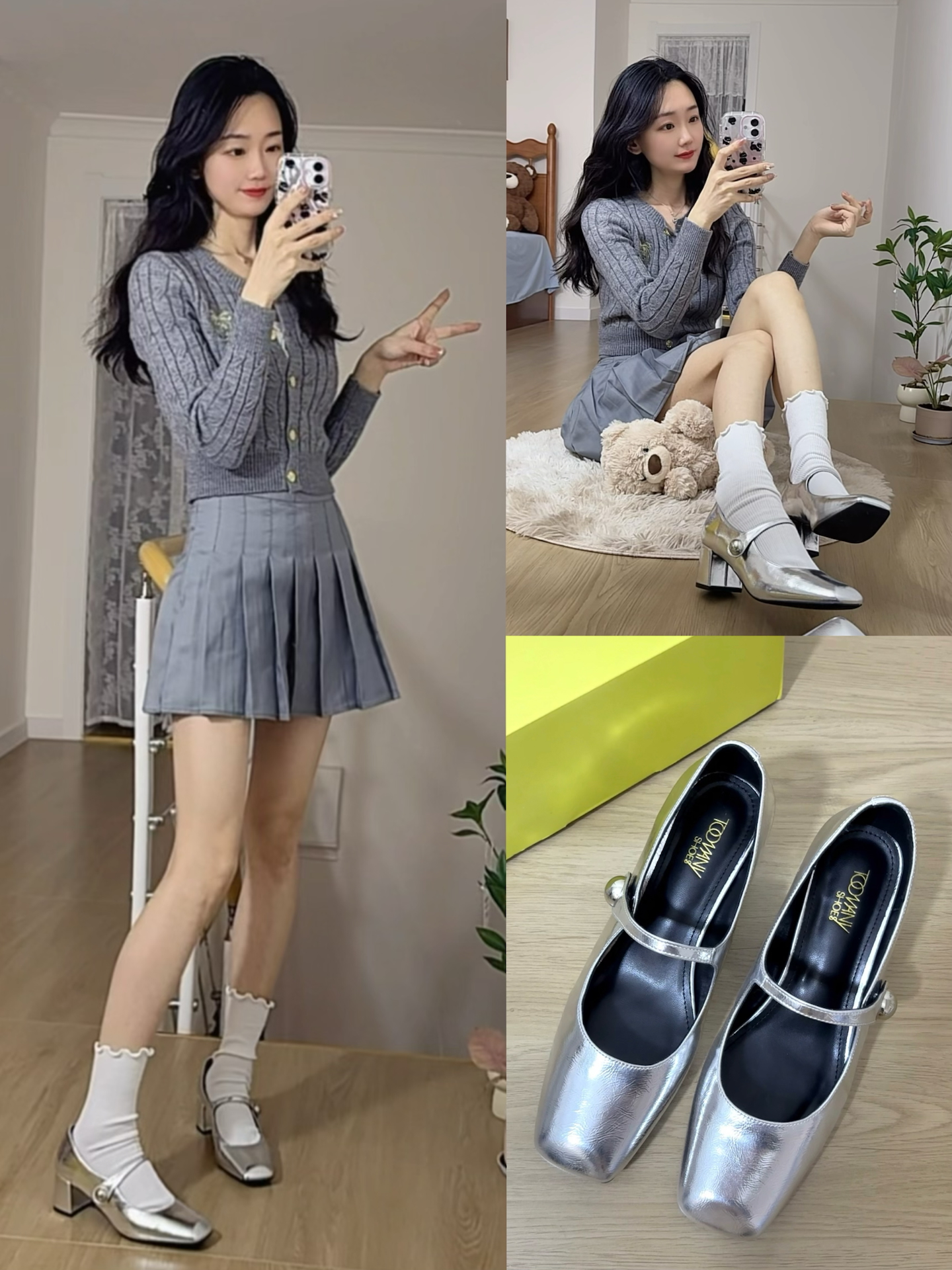 5cm粗跟增高的同时稳稳的,脚感舒适不累脚
银色很百搭,好适合春天搭配