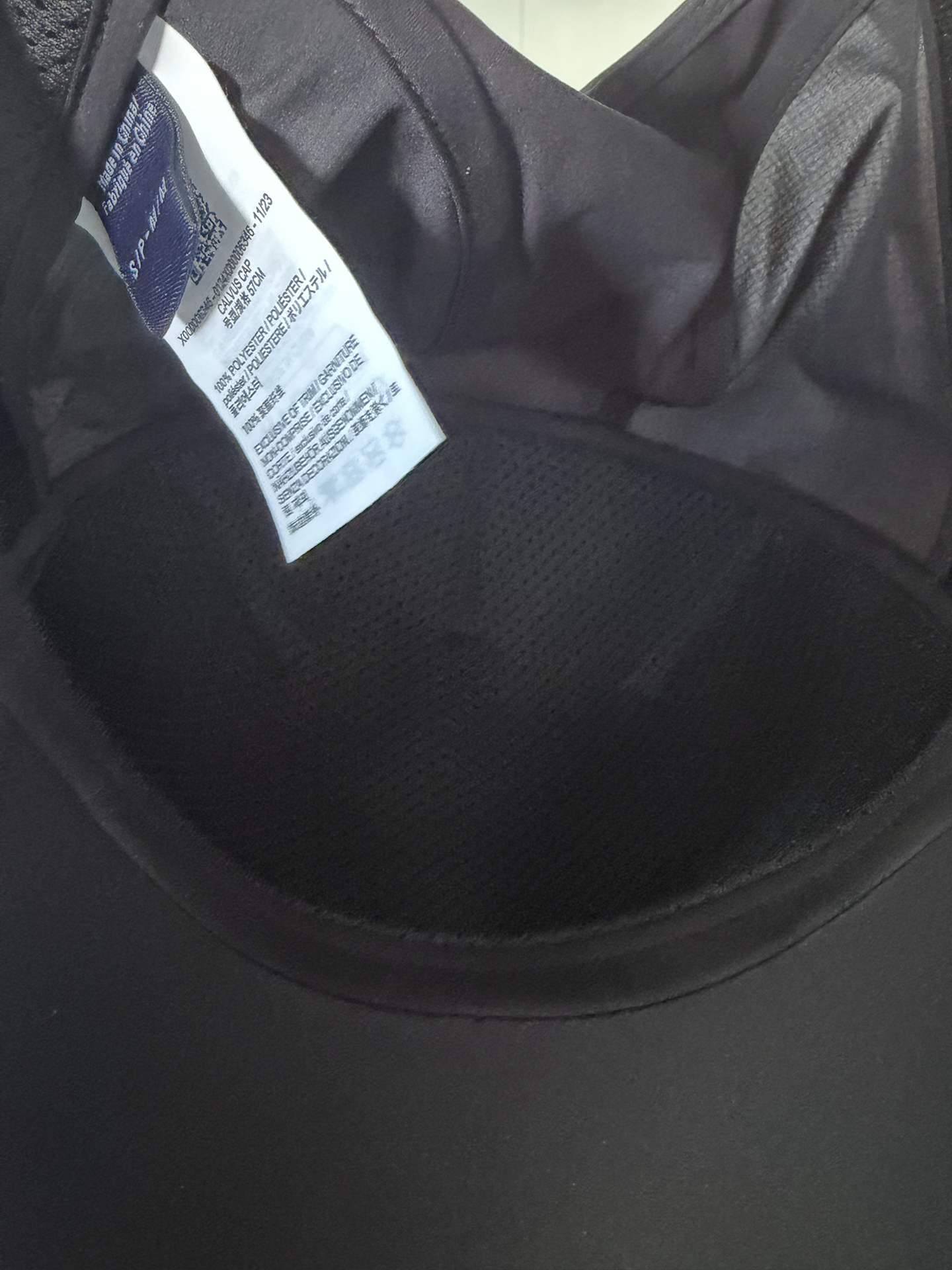 Фото из отзыва